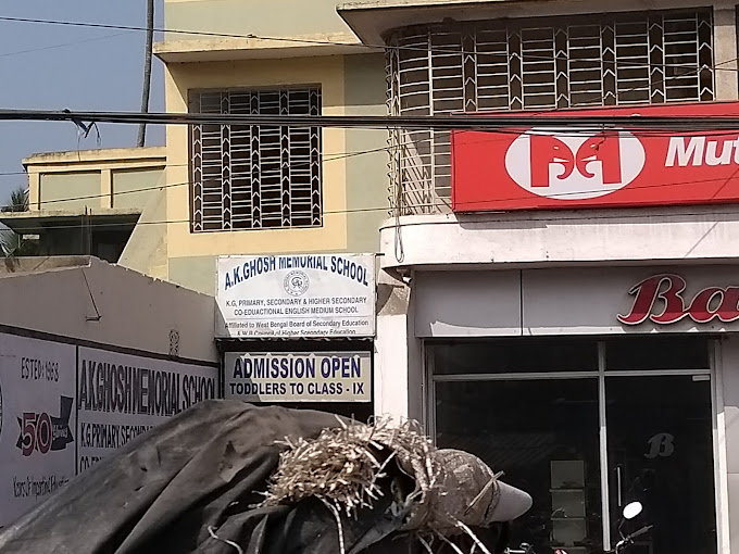A K Ghosh Memorial School - Maheshtala, Kolkata