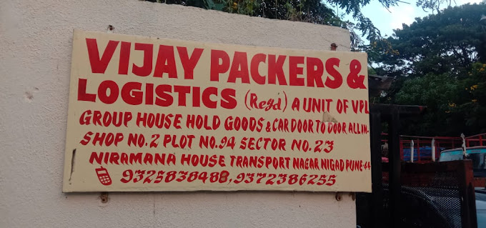Vijay Packers & Logistics - Nigdi, Pune