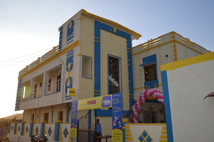 Kidzee Preschool - Nigam Kutira, Damanjodi