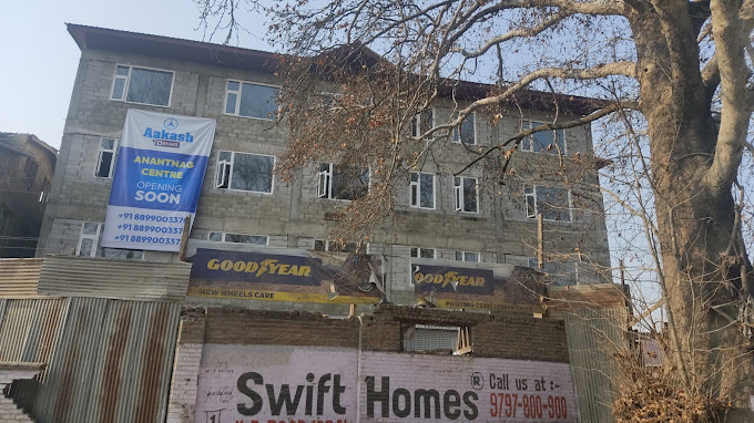 Aakash Institute - Batengoo, Anantnag