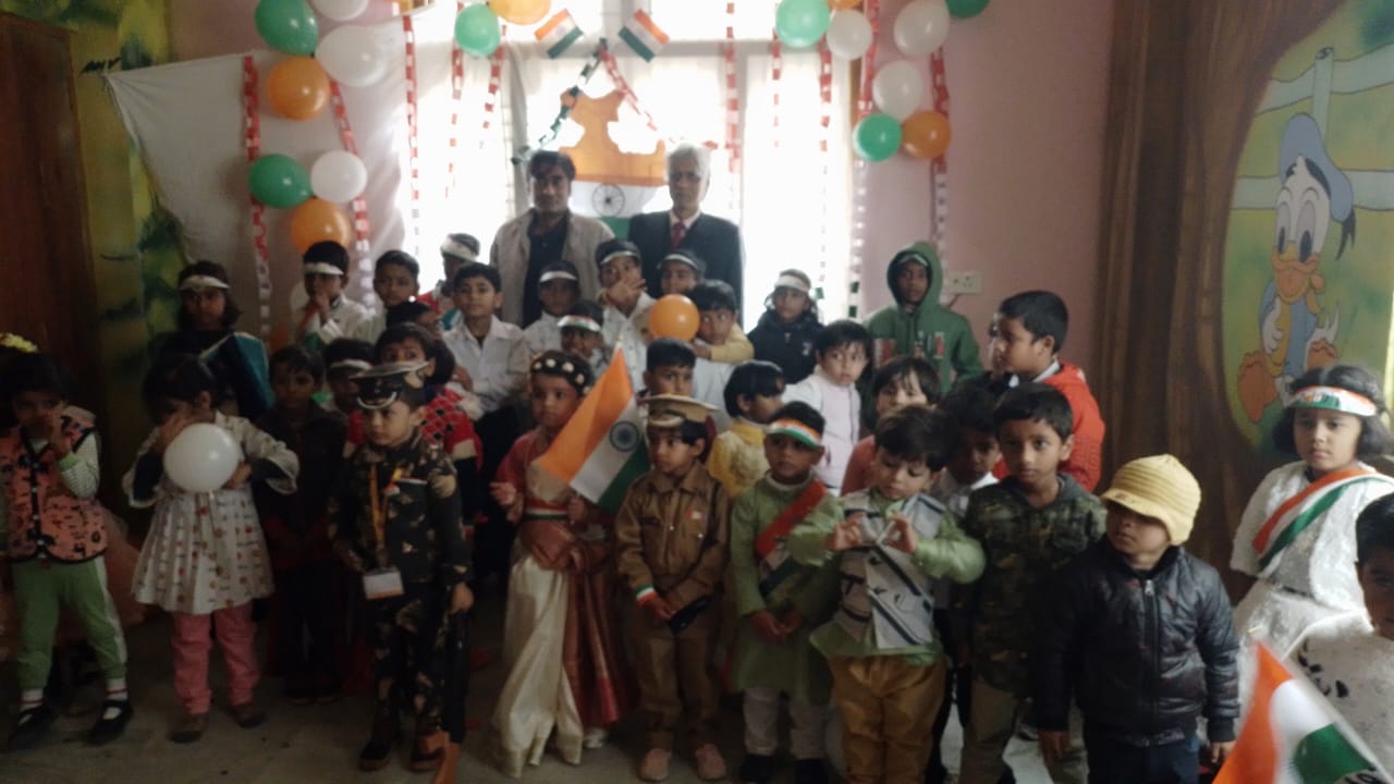Bachpan Play School - T.P Nagar, Prayagraj