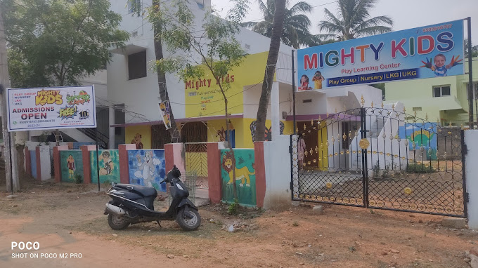 Mighty Kids Preschool - L.B.S Colony, Srikakulam