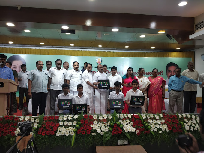 The Chintadripet Higher Secondary School - Chintadripet, Chennai