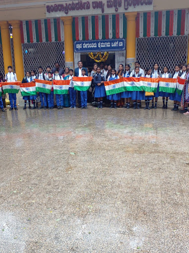 Devanga Sangha Primary & High School - Sampangi Rama Nagar, Bangalore