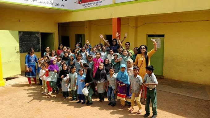 Government Urdu Higher Primary School - Kadugodi, Bangalore