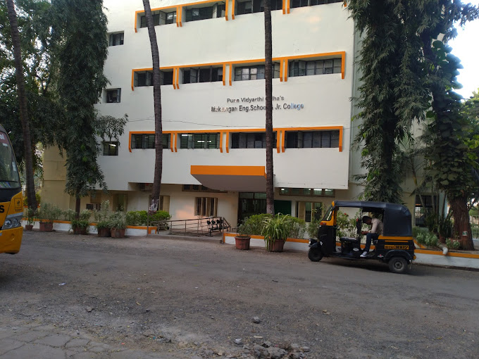 Muktangan School - Parvati, Pune