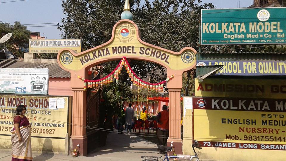 Kolkata Model School - Thakurpukur, Kolkata