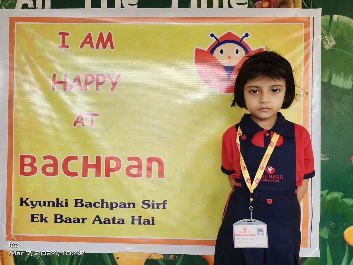 Bachpan Play School - Hakimapada, Angul
