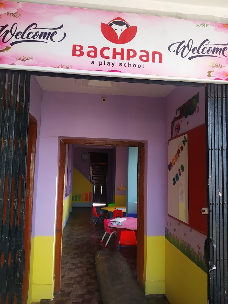 Bachpan Play School - Katangi, Balaghat