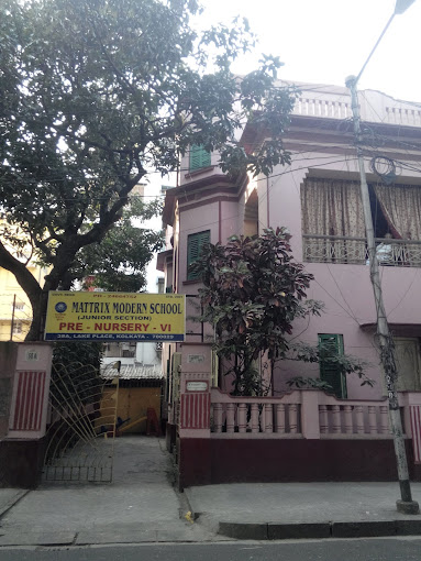 Mattrix Modern School - Kalighat, Kolkata
