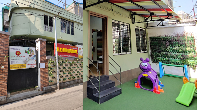 B D Memorial Jr School - Bansdroni, Kolkata