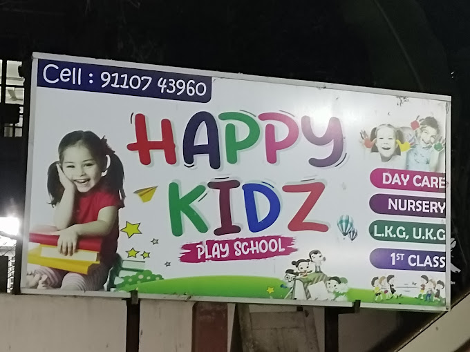 Happy Kidz Preschool & Daycare - Labbipet, Vijayawada