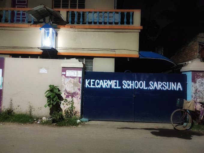K E Carmel School - Sarsuna, Kolkata