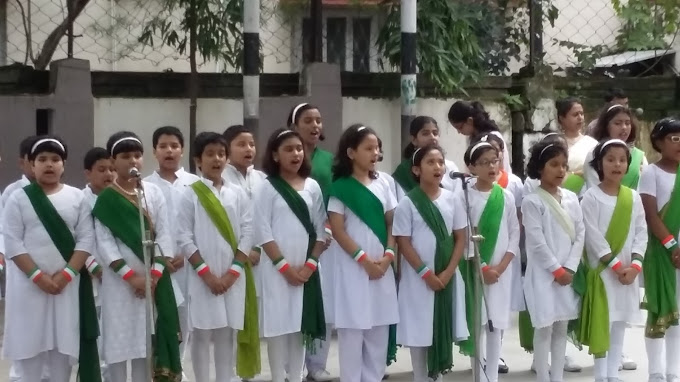 Salt Lake School - Salt Lake City, Kolkata
