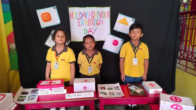 Kidzee Preschool - Uzan Bazar, Guwahati
