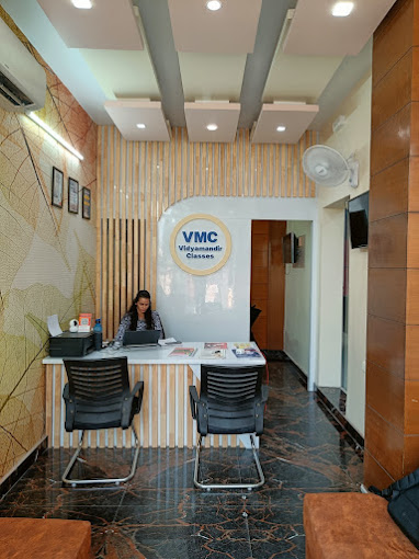 Vidyamandir Classes - Awas Vikas Colony, Bulandshahr