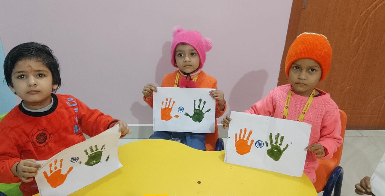 Bachpan Play School - Chakradharpur, West Singhbhum