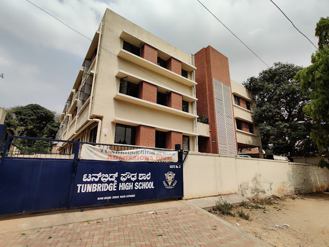 Tunbridge High School - Shivaji Nagar, Bangalore
