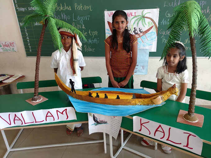 BGS National Public School - Hulimavu, Bangalore