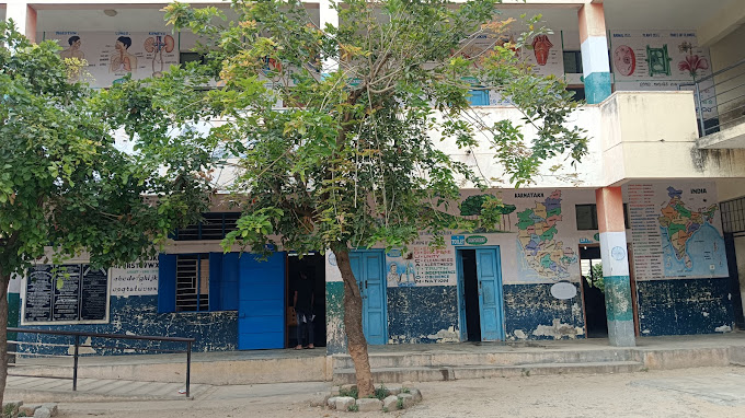 Government Urdu Higher Primary School - JP Nagar, Bangalore