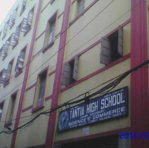 Tantia High School - Kolutolla, Kolkata