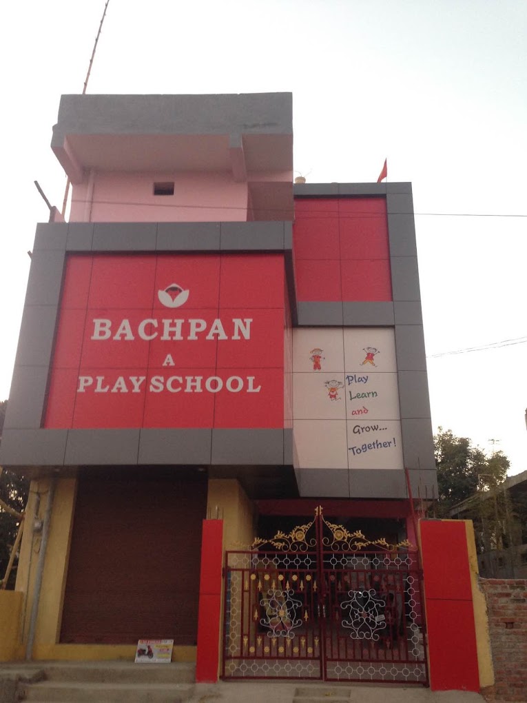 Bachpan Play School - Kedarpur Road, Ambikapur