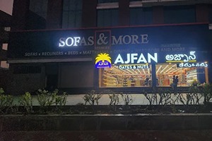 Ajfan Dates And Nuts - Tummalagunta, Tirupati