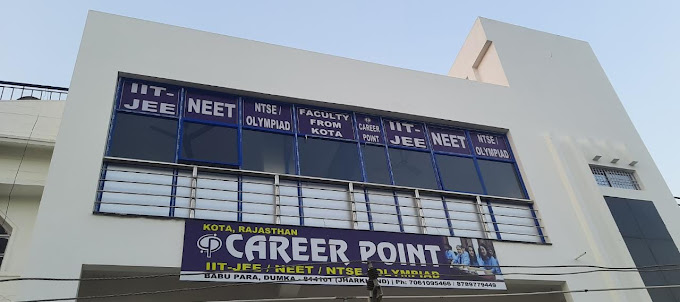 Carrer Point - Babu Para, Dumka