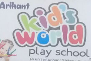 Arihant Kid's World Play School - Kamla Nagar, Agra