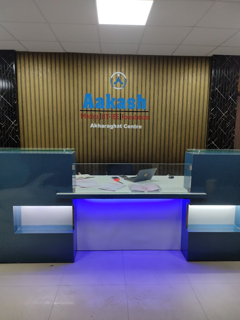 Aakash Institute - Akharaghat Road, Muzaffarpur