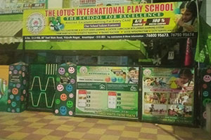 The Lotus International Play School - Housing Board Colony, Anantapur