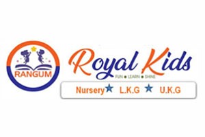Royal Kids Preschool - Balaga, Srikakulam