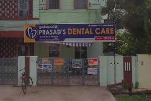 Prasad's Dental Care - Gandhi Nagar, Kakinada