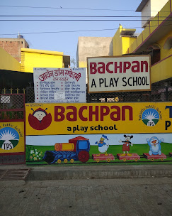 Bachpan Play School - Govindpur, Prayagraj