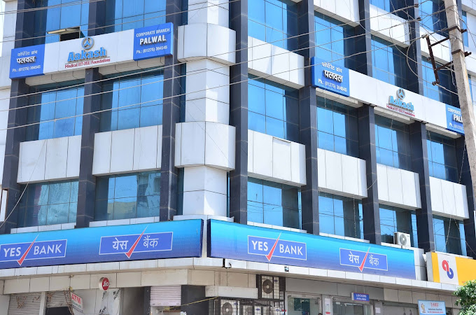 Aakash Institute - Rasulpur Chowk, Palwal