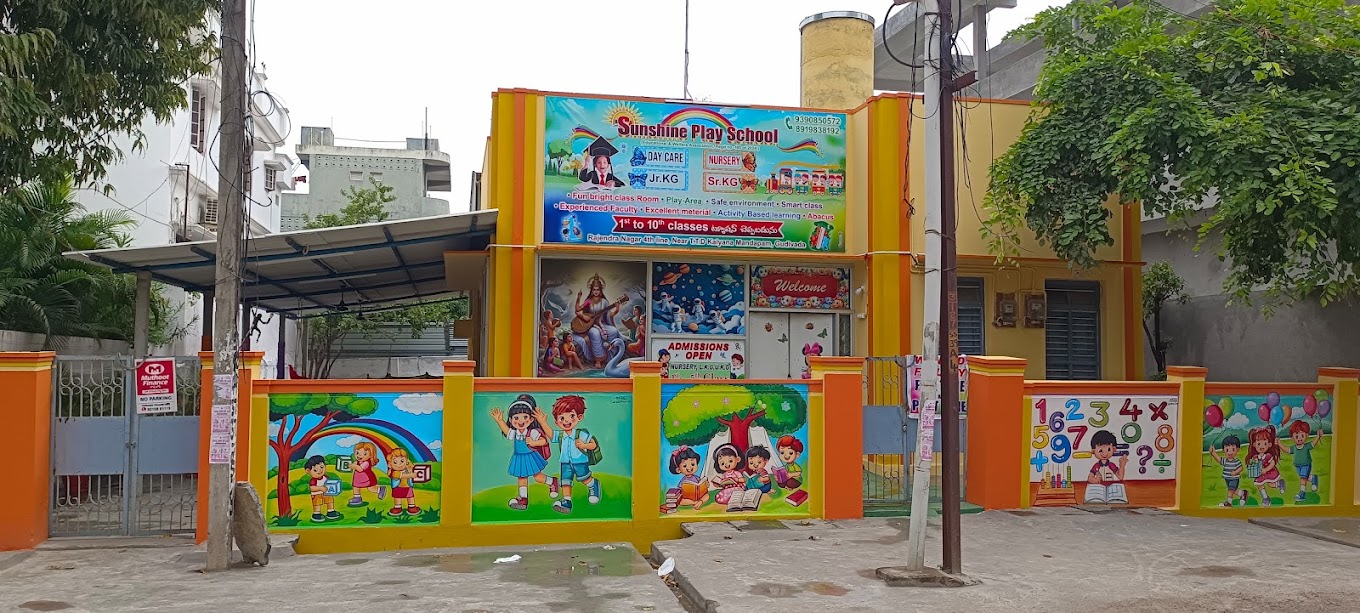 Sunshine Play School - Satyanarayana Puram, Gudivada