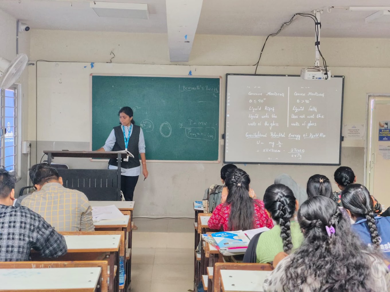 Aakash Institute - Koritepadu, Guntur