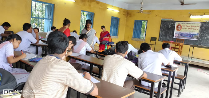Behala High School - Behala, Kolkata