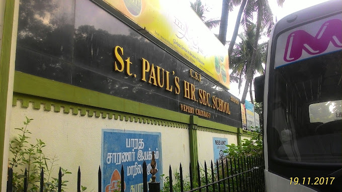 St. Paul's Higher Secondary School - Periyamet, Chennai