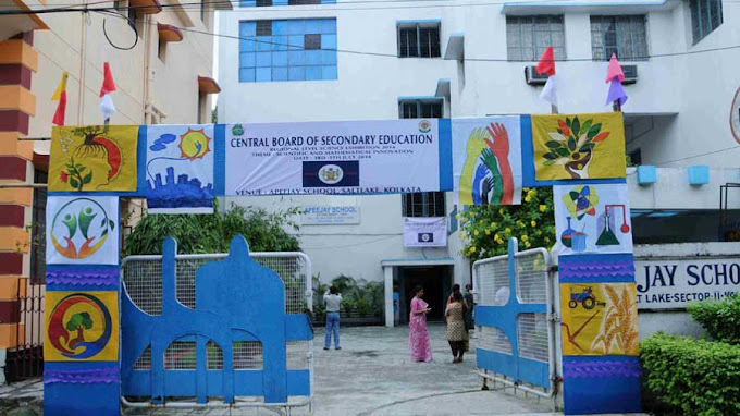 Apeejay School - Salt Lake City, Kolkata
